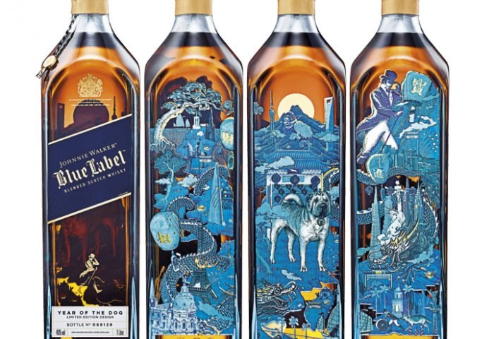 A Johnnie Walker Blue Label lançou, em celebração ao Ano Novo Chinês, a edição limitada Johnnie Walker Blue Label Year of The Dog, inspirada no cão como símbolo da prosperidade.